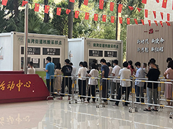 深圳市学之友科技青年志愿者助力核酸检测工作