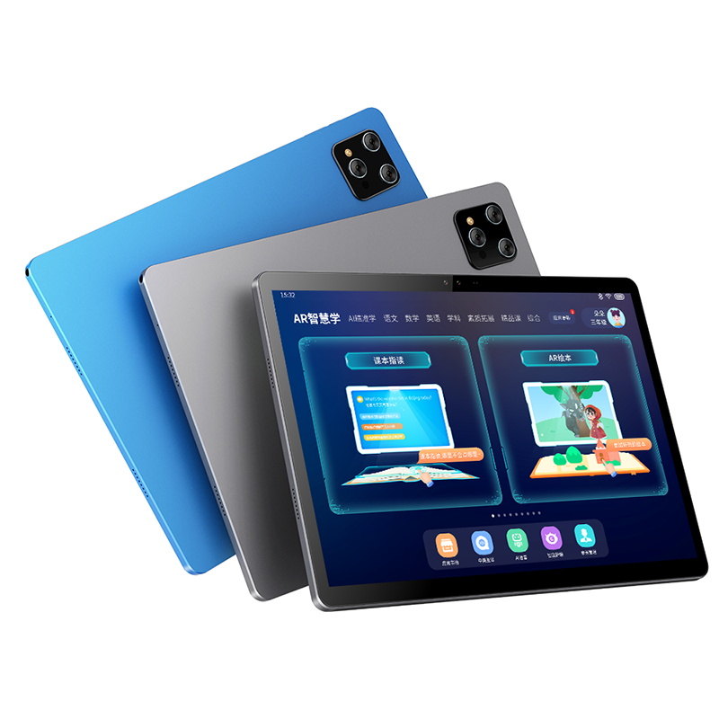 13寸大屏学习平板电脑